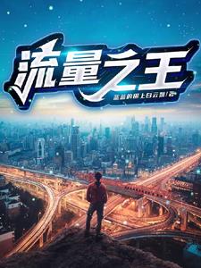 流量卡移动